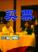 久久电影网站中文字幕